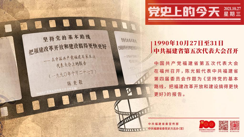 球客岛平台