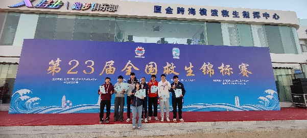 球客岛赛事资讯平台