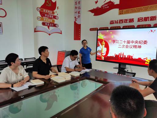 球客岛官方指定端