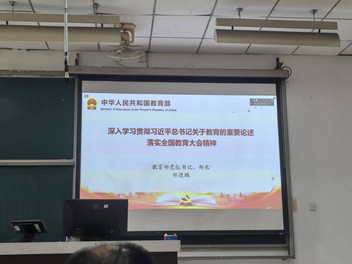 球客岛稳定线路