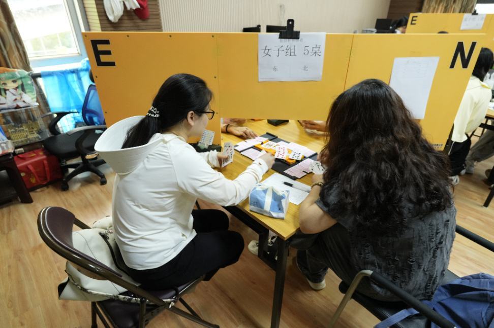 球客岛赛事资讯平台