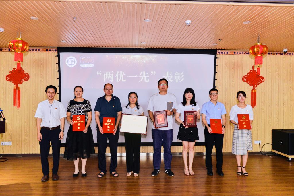 球客岛手机版