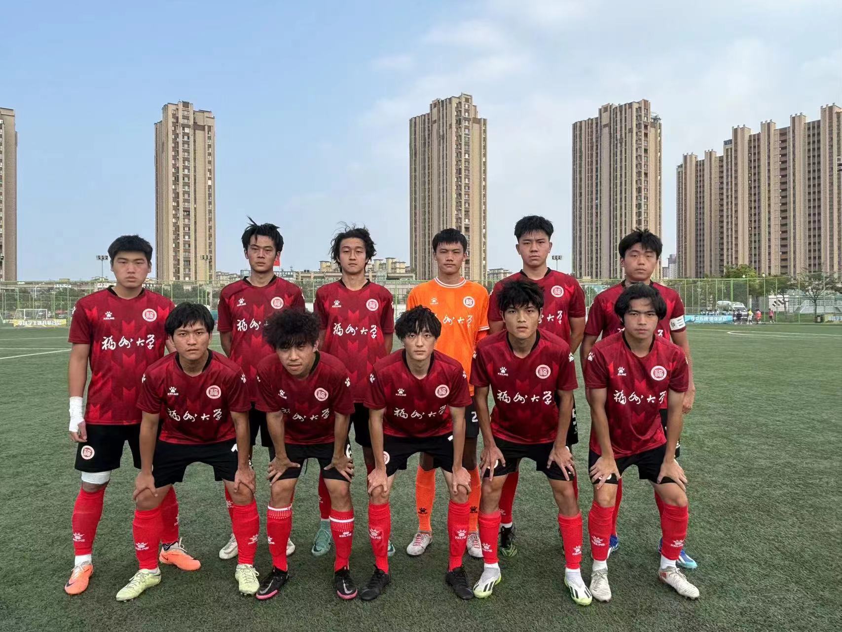 20240718全国青少年职业发展足球.jpg