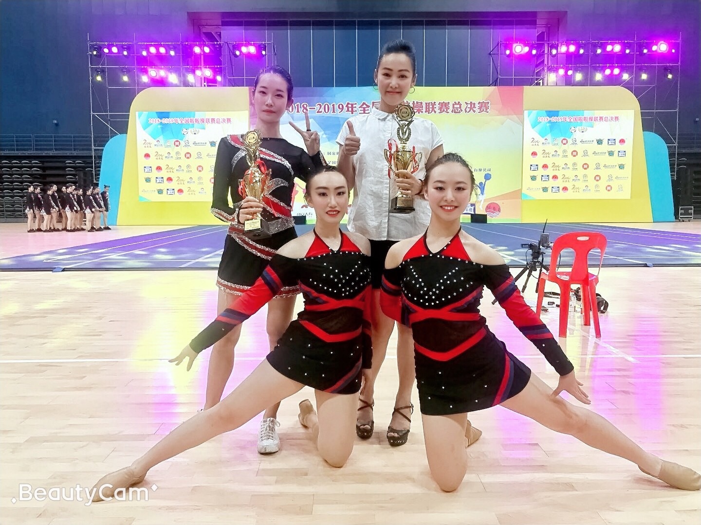 球客岛超级联赛
