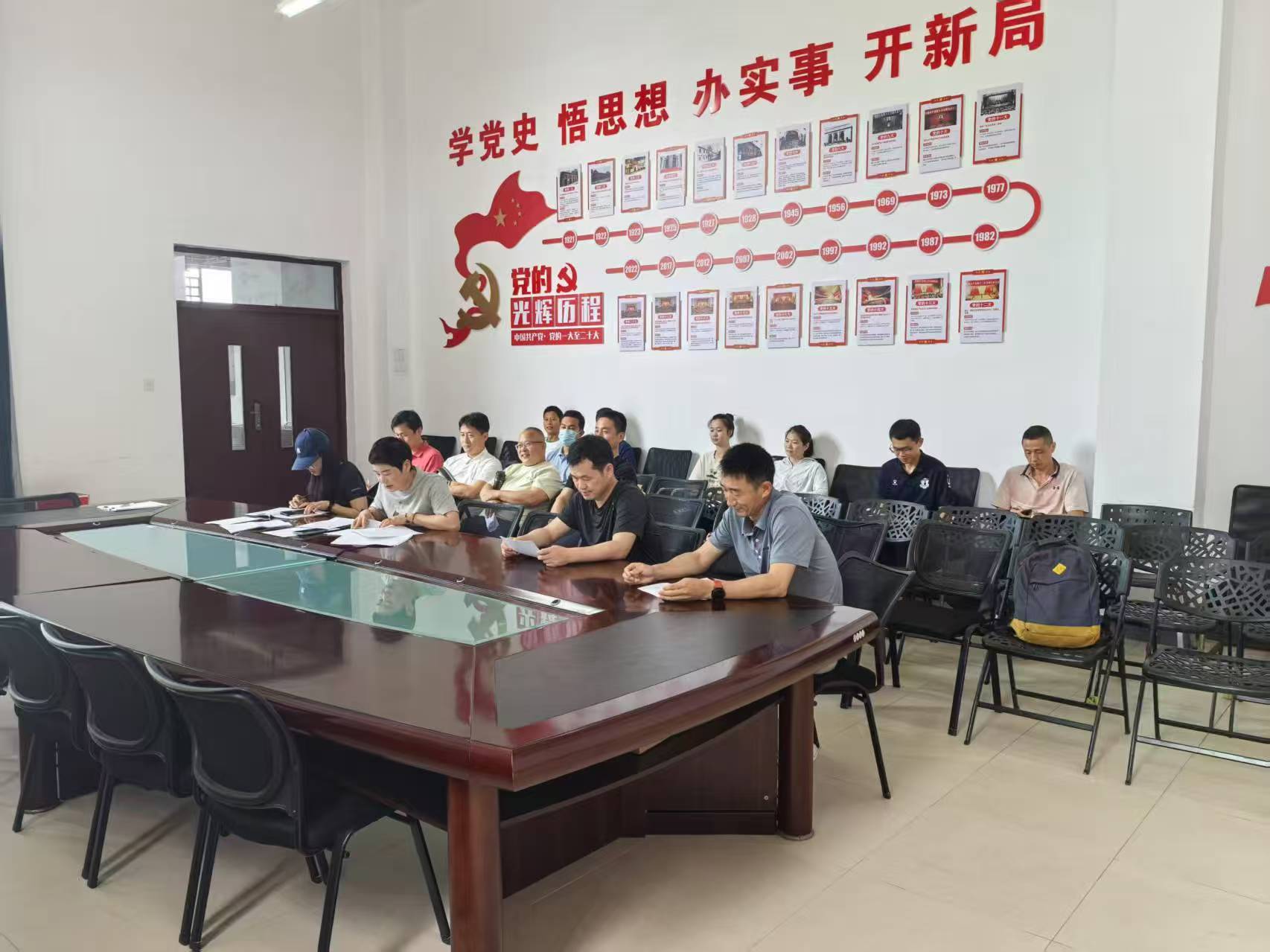球客岛APP下载