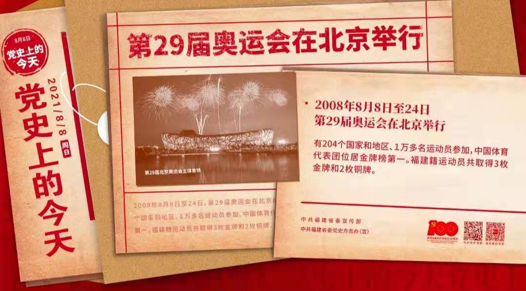 球客岛备用网址