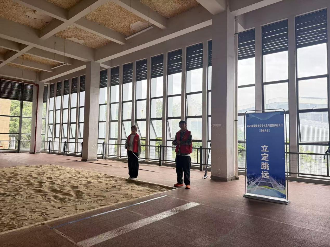 球客岛安全通道