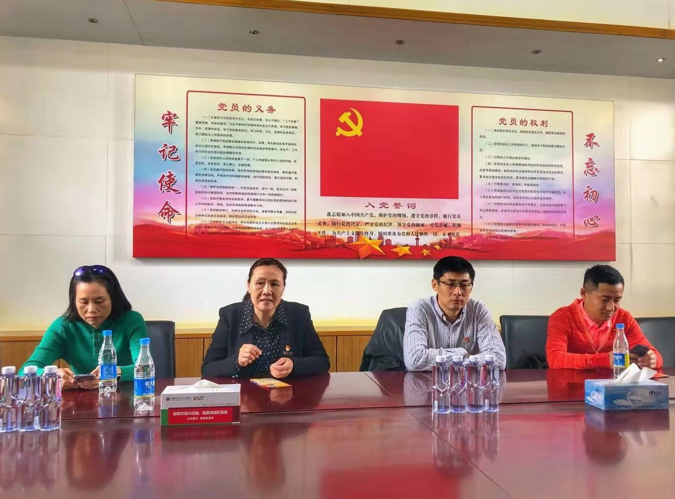 球客岛APP下载