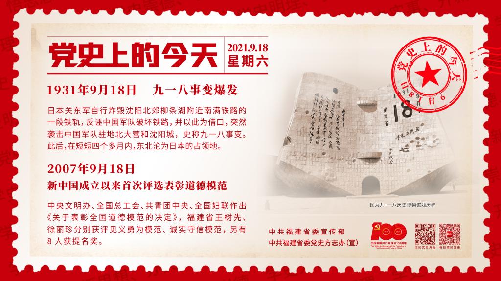 球客岛平台