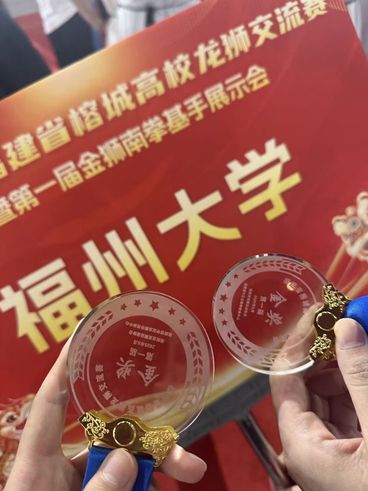球客岛欧洲杯
