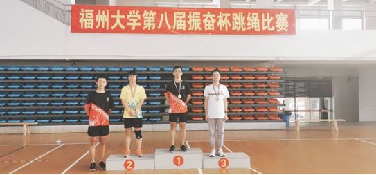 球客岛超级联赛