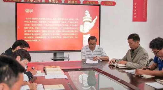 微信图片_20230510150619