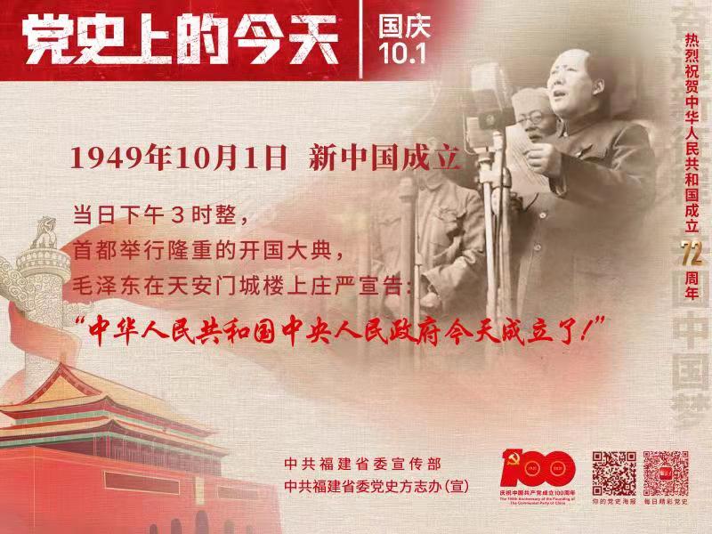 球客岛指定入口