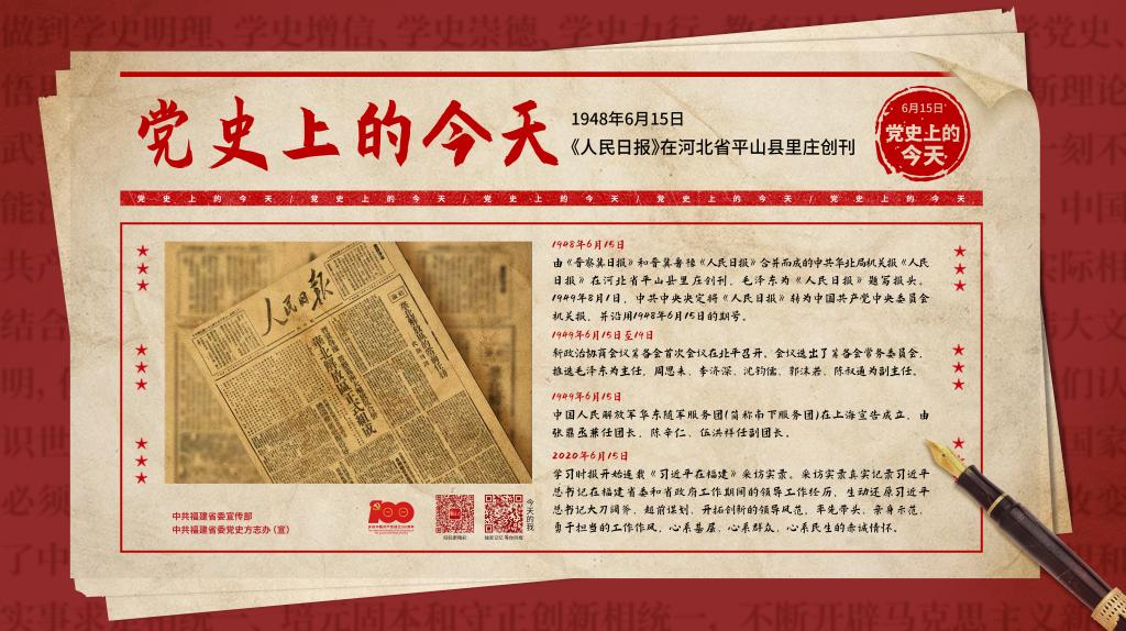 球客岛欧冠直播