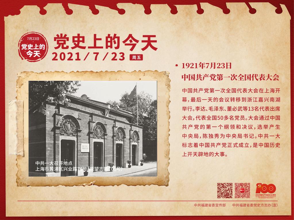 球客岛体育频道