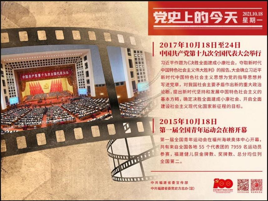 球客岛备用网址