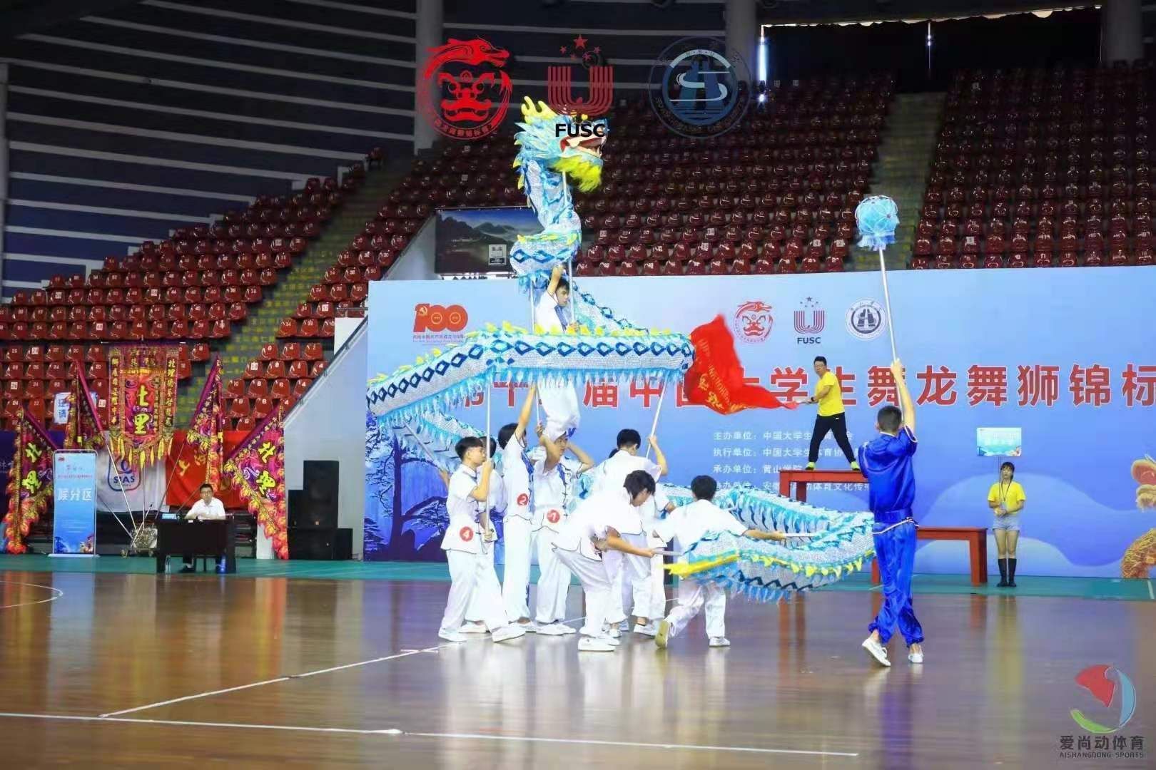 球客岛赛事资讯平台