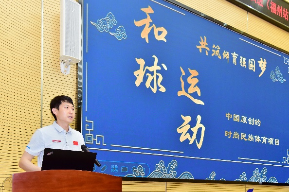 球客岛欧洲杯