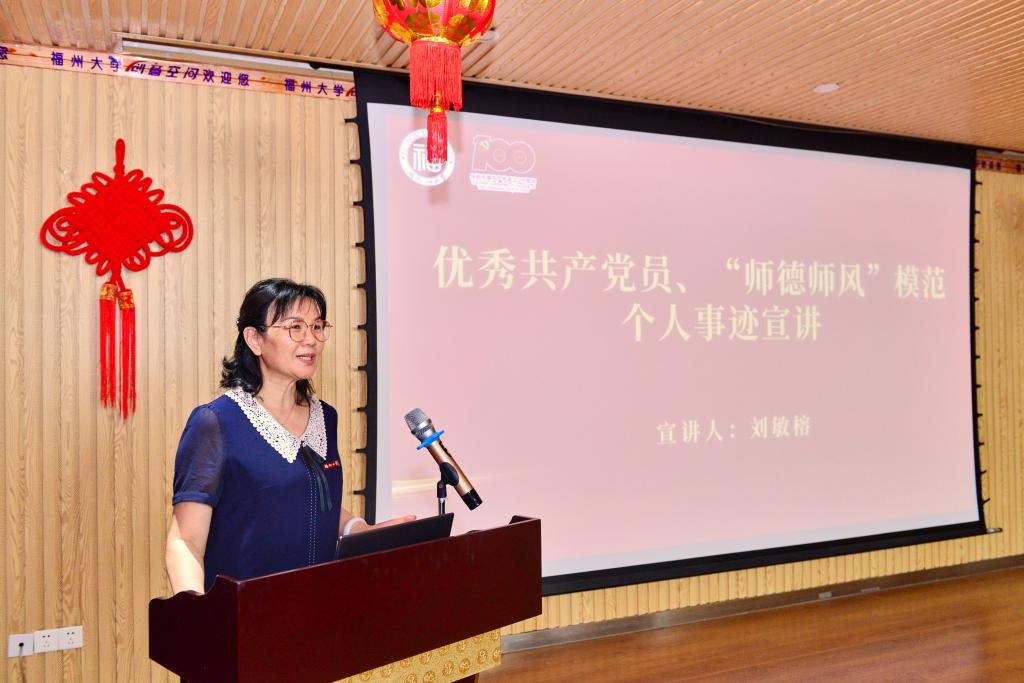 球客岛体育频道
