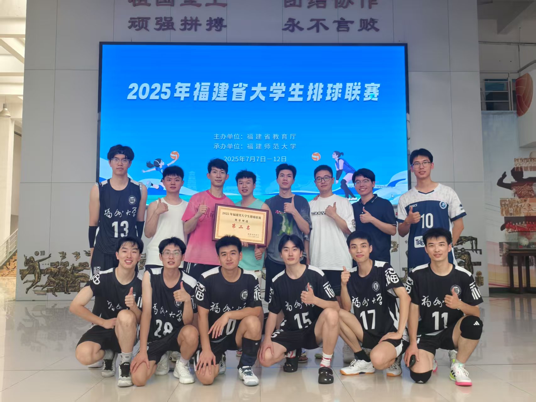 球客岛指定通道