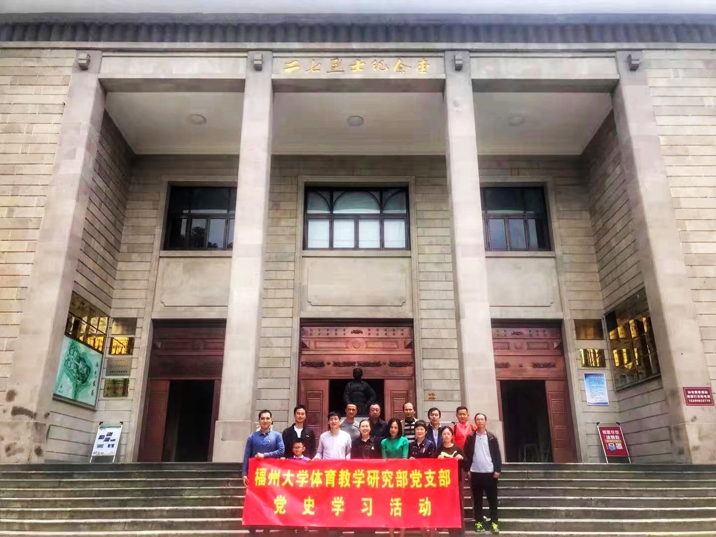 球客岛APP下载