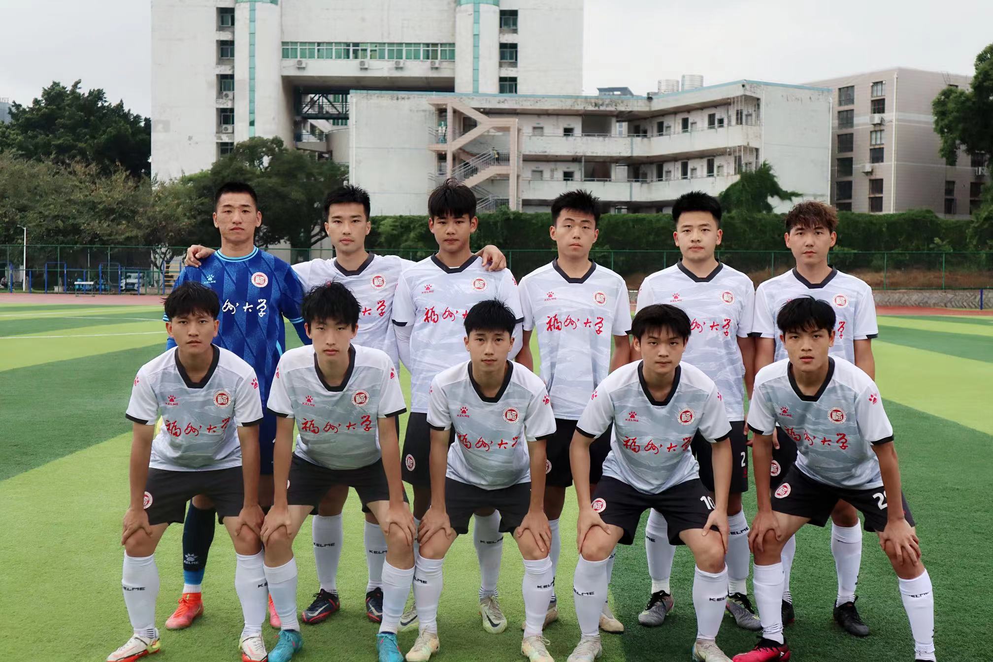 球客岛客户端