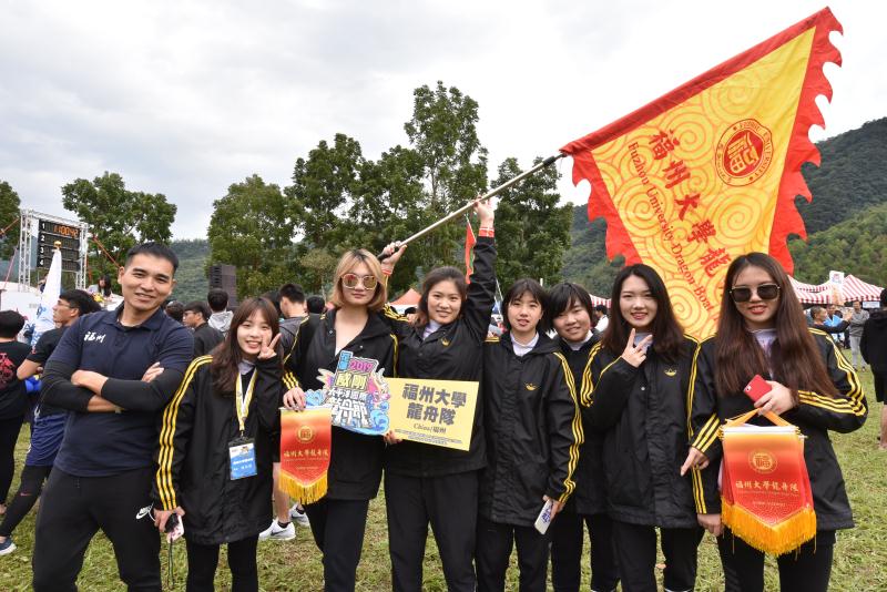 球客岛加速节点