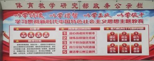 球客岛平台
