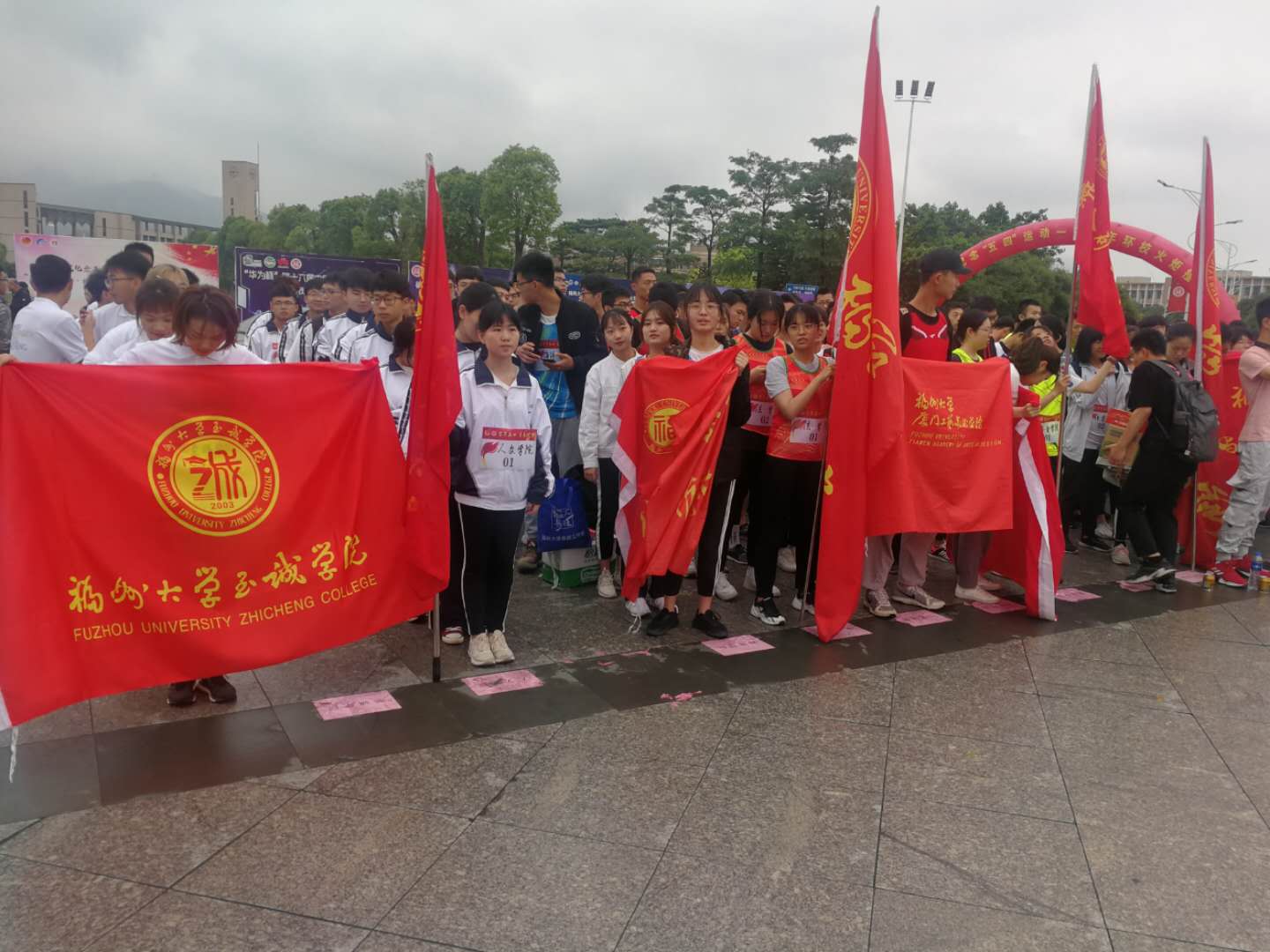 球客岛赛事快讯